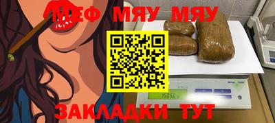 кокаин Краснодар