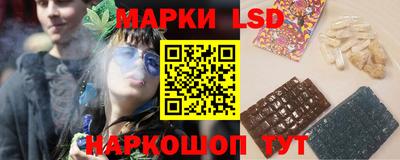 кокаин Краснодар