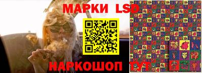 кокаин Краснодар
