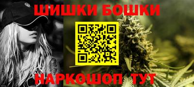 ALPHA-PVP Краснокаменск