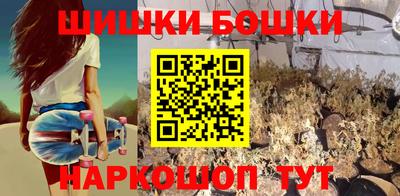 кокаин VHQ Краснознаменск