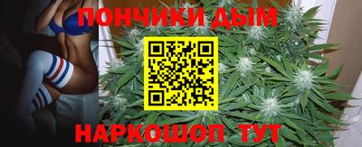 кокаин VHQ Краснознаменск