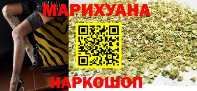ALPHA-PVP Краснокаменск