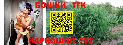 кокаин VHQ Краснознаменск