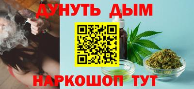 ALPHA-PVP Краснокаменск