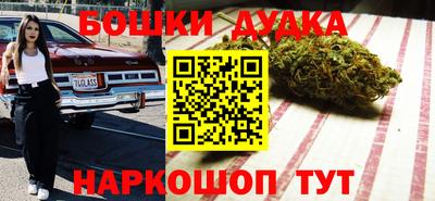 ALPHA-PVP Краснокаменск