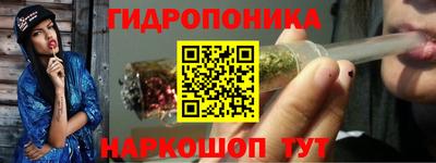 кокаин VHQ Краснознаменск