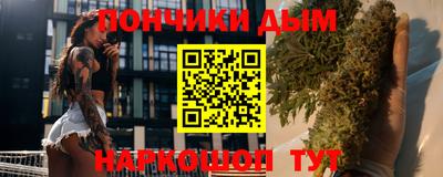 кокаин VHQ Краснознаменск