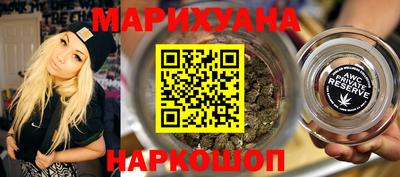 кокаин Краснодар