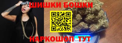 кокаин Краснодар