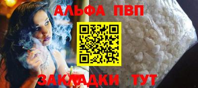 кокаин VHQ Краснознаменск