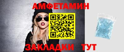 кокаин VHQ Краснознаменск