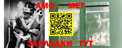 кокаин VHQ Краснознаменск