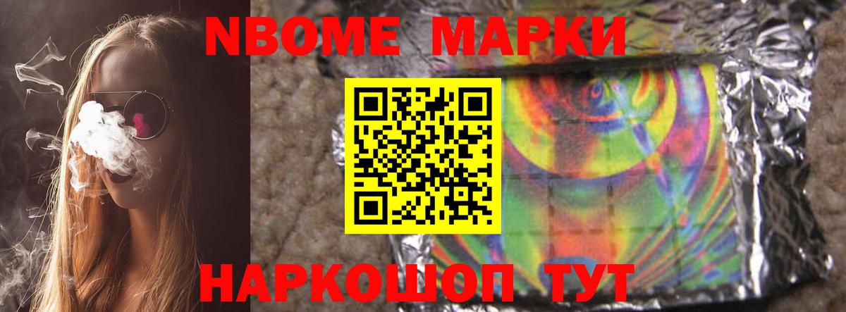 LSD-25 экстази ecstasy  ЛСД экстази ecstasy  Вход с VPN  Елизово 